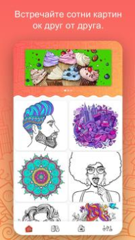 Scaricare iPaint - Coloring Book Casual per Android Screenshot 3