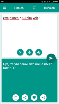 Scaricare Finnish-Russian Translator Educazione per Android Screenshot 2