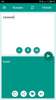 Scaricare Finnish-Russian Translator Educazione per Android Screenshot 3