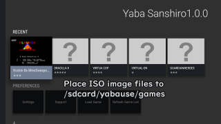 Scaricare Yaba Sanshiro Free Arcade per Android Screenshot 7