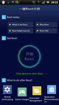 Scaricare Root Dashi Strumenti per Android