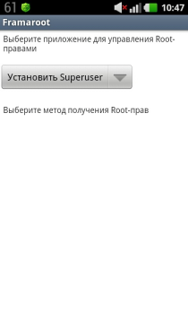 Scaricare Framaroot Strumenti per Android Screenshot 2