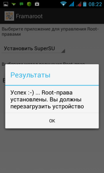 Scaricare Framaroot Strumenti per Android Screenshot 3