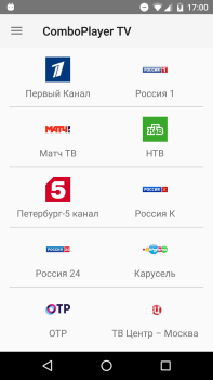 Scaricare ComboPlayer Lettori ed editor video per Android