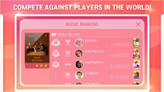 Scaricare SuperStar PLEDIS Musica per Android Screenshot 4