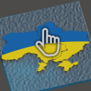 Scaricare  Клікер України (симулятор)