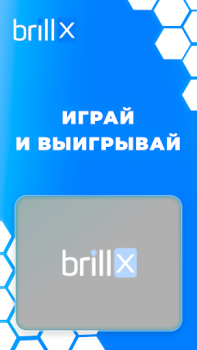 Scaricare Brillx Casual per Android Screenshot 2