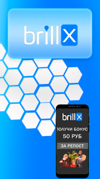 Scaricare Brillx Casual per Android Screenshot 3