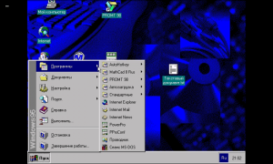 Scaricare QEMU Strumenti per Android Screenshot 2