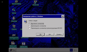 Scaricare QEMU Strumenti per Android Screenshot 3