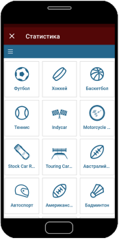 Scaricare Fonbet Intrattenimento per Android Screenshot 3