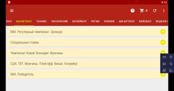 Scaricare Tennisi Intrattenimento per Android Screenshot 2
