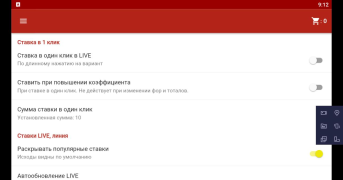Scaricare Tennisi Intrattenimento per Android Screenshot 5