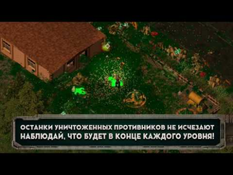 Scaricare Alien Shooter World Azione per Android Screenshot 8