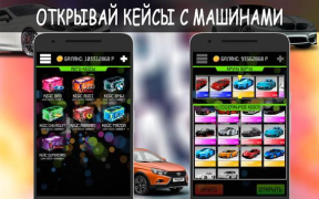Scaricare Unreal Case - CS GO cases Simulatori per Android Screenshot 2
