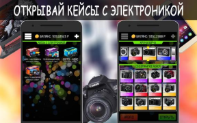 Scaricare Unreal Case - CS GO cases Simulatori per Android Screenshot 3