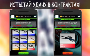 Scaricare Unreal Case - CS GO cases Simulatori per Android Screenshot 6