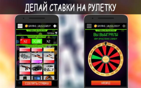 Scaricare Unreal Case - CS GO cases Simulatori per Android Screenshot 7