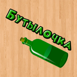 app logo
