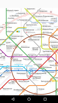 Scaricare Карта метро Москвы Mappe e navigazione per Android Screenshot 3