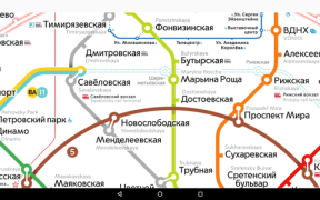 Scaricare Карта метро Москвы Mappe e navigazione per Android Screenshot 4