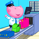 Scaricare  Hippo: Gioco in aeroporto