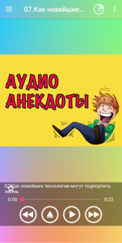Scaricare Аудио анекдоты слушать Intrattenimento per Android Screenshot 3