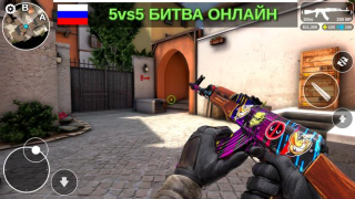 Scaricare Counter Attack Multiplayer FPS Azione per Android Screenshot 2