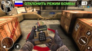Scaricare Counter Attack Multiplayer FPS Azione per Android Screenshot 3