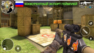 Scaricare Counter Attack Multiplayer FPS Azione per Android Screenshot 5
