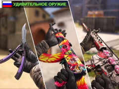 Scaricare Counter Attack Multiplayer FPS Azione per Android Screenshot 6