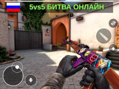 Scaricare Counter Attack Multiplayer FPS Azione per Android Screenshot 7