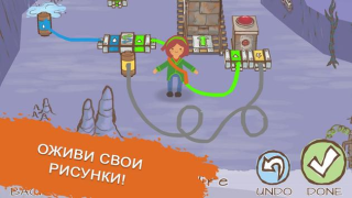 Scaricare Draw a Stickman: EPIC 2 Avventure per Android Screenshot 3