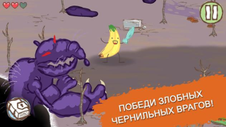Scaricare Draw a Stickman: EPIC 2 Avventure per Android Screenshot 5