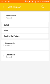 Scaricare Клиент для Амальгама: переводы Musica e audio per Android Screenshot 2