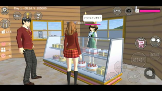 Scaricare SAKURA School Simulator Simulatori per Android Screenshot 5