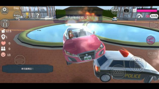 Scaricare SAKURA School Simulator Simulatori per Android Screenshot 6