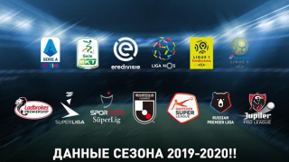 Scaricare PES CLUB MANAGER Giochi di sport per Android Screenshot 3