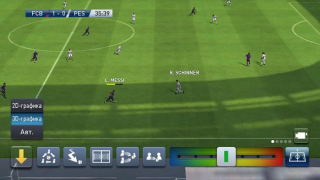 Scaricare PES CLUB MANAGER Giochi di sport per Android Screenshot 6