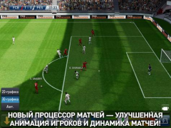 Scaricare PES CLUB MANAGER Giochi di sport per Android Screenshot 7