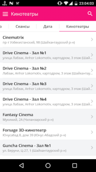 Scaricare Afisha.uz - Афиша Ташкента Notizie e riviste per Android Screenshot 6