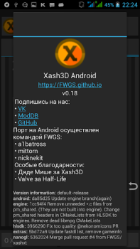 Scaricare Xash3D FWGS (Old Engine) Strumenti per Android Screenshot 3