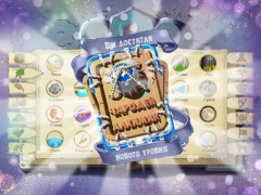 Scaricare Doodle Alchemy Giochi rompicapo per Android Screenshot 2