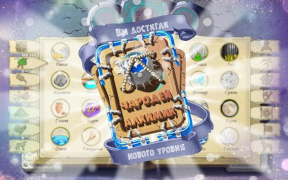 Scaricare Doodle Alchemy Giochi rompicapo per Android Screenshot 7