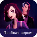 Scaricare  Agent A