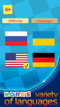 Scaricare Филворды. Найди слова из букв. Giochi di parole per Android Screenshot 3