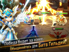 Scaricare Summoners War: l’Arena celeste Giochi di ruolo per Android Screenshot 5