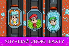Scaricare Idle Miner Tycoon: Gold & Cash Simulatori per Android