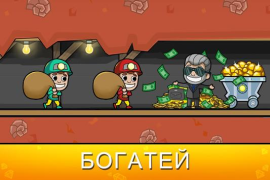 Scaricare Idle Miner Tycoon: Gold & Cash Simulatori per Android Screenshot 2