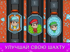 Scaricare Idle Miner Tycoon: Gold & Cash Simulatori per Android Screenshot 6